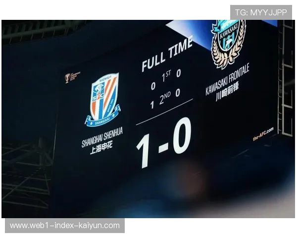 町田泽维亚客场两球完胜申花 日本球队提前锁定淘汰赛席位 町田泽维亚客场两球完胜申花 日本球队提前锁定淘汰赛席位